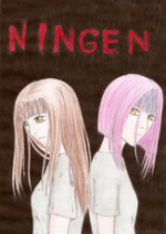 Cover: Ningen