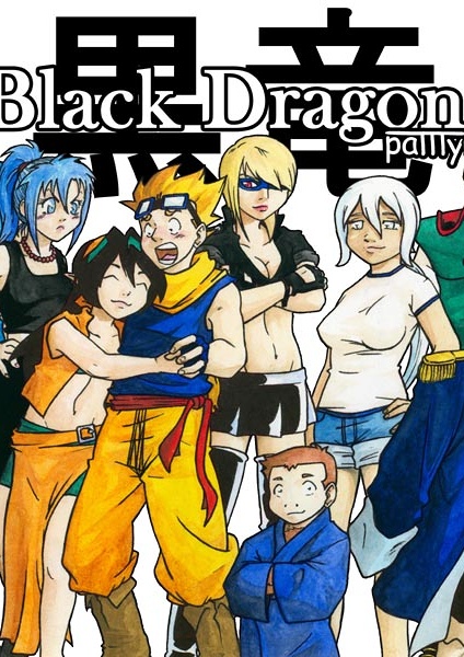 Cover: Black Dragon