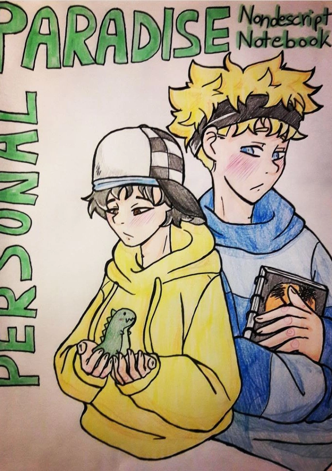 Cover: Personal Paradise - Nondescript Notebook