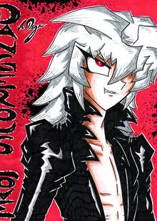 Cover: "Dangerous Love"