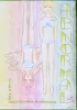 Seite 1