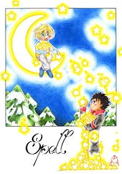 Cover: Spell