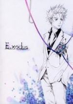 Cover: E.xodus