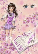 Cover: Sakura Suzumiya - Pimp my Charakter 2008