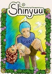 Cover: Shinyuu (Connichi 08)