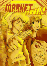 Cover: Supermarket Rumble!! (KEIN Boys love und KEINE Bishounen)