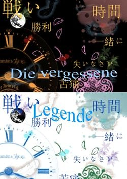 Cover: "Die vergessene Legende" Alt