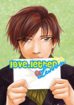 Cover: Love.Letter.Lesson