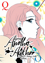 Cover: Another Author ♪