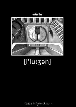 Cover: iLLusion