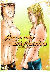 Cover: How to color with Photoshop...by Reychan619