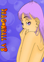 Cover: Dragonball VB - Vegeta and Bulma in Love