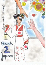 Cover: I wish myself back 2 Japan (CIL)