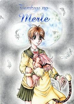 Cover: Tenkuu no Merle