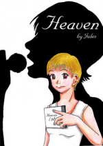 Cover: Heaven (ComicCampus06)