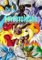 Cover: Eeveevolution