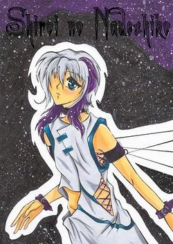 Cover: Shiroi No Nadeshiko