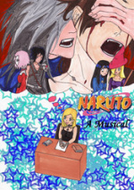 Cover: Naruto - a Musical