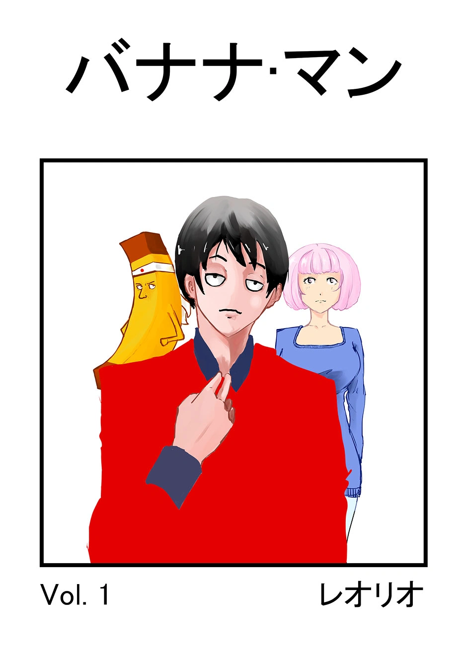 Cover: Banana-Man