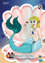Cover: Mermaid Yukiko