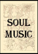 Cover: Soul Music