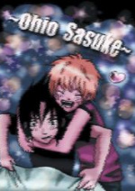 Cover: ~Ohio Sasuke~