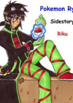 Cover: Pokemon Ryoko - Sidestory Riku