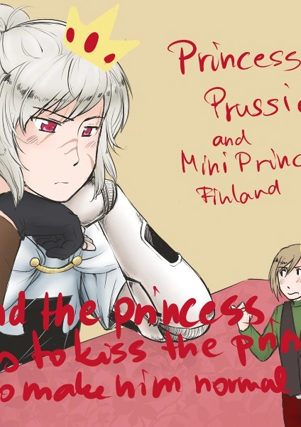 Cover: Heartless Prince