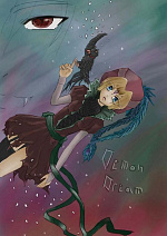 Cover: Demon Dream
