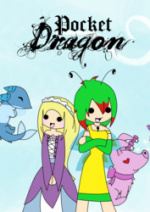 Cover: Pocket Dragon