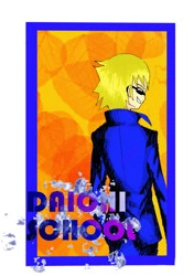Cover: Daichi school