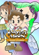 Cover: YOU 1/2 [Harvest Moon Short Storys]