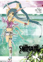 Cover: ♥ Shinani [ Pimp my Charakter - 2006 ]