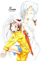 Cover: Swan (MangaMagie VI)