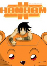 Cover: HamHam 2 (Manga Talente 2009)