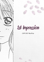 Cover: 1st Impression