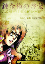 Cover: Wie eine Manga-Seite entsteht