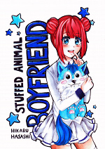 Cover: STUFFED ANIMAL BOYFRIEND ( SMTMANGA16 )