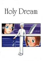 Cover: Holy Dream