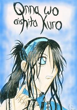 Cover: Onna wo aishita Kuro