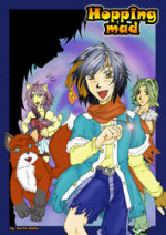 Cover: Hopping mad ~Manga Talente 2008~