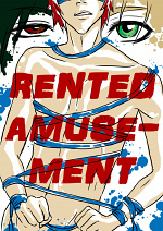 Cover: Rented Amusement [16+]