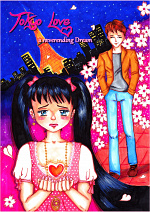 Cover: Tokyo Love (Manga Talente 2012)