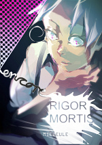 Cover: [RIGORMORTIS] encore