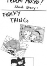 Cover: Finiky Thing