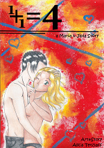 Cover: 1+1=4 - a Maria & Jipia Story