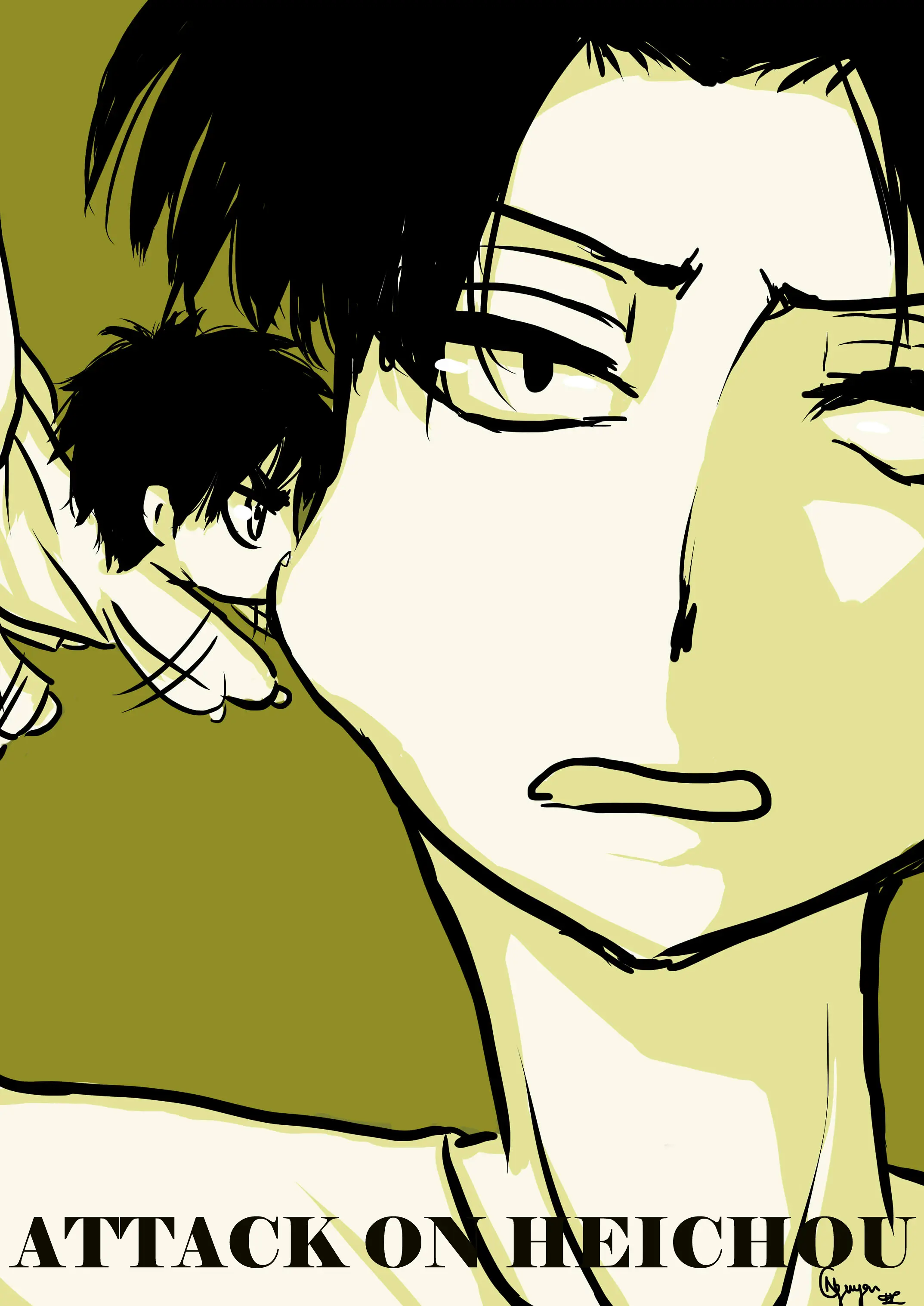 Cover: Attack on Heichou