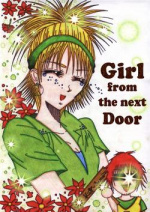 Cover: Girl from the next door