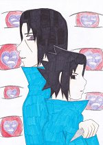 Cover: Baka Uchiha