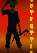 Cover: ArtBattle (Toonsup-Reihe)